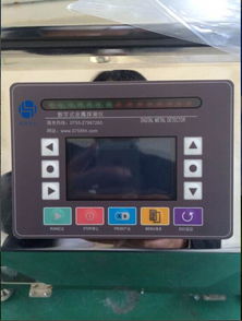 北京金属探测器购买指南 紧急采购与专业制造厂商推荐