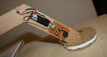 从零开始 手把手教你DIY简易金属探测仪